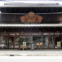 小田原宿なりわい交流館の写真・動画_image_71944