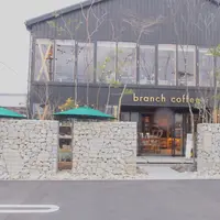 branch coffee tsubakiの写真・動画_image_72015