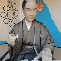 東海道伝馬館の写真・動画_image_72089