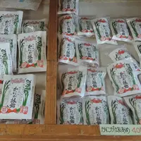 東海道伝馬館の写真・動画_image_72294