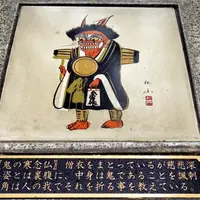 旧大津公会堂の写真・動画_image_72307