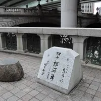 日本橋の写真・動画_image_72332