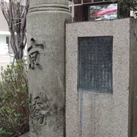 日本橋の写真・動画_image_72565