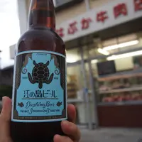 はぶか牛肉店の写真・動画_image_7259