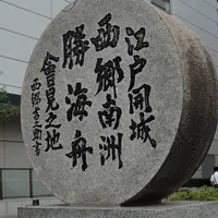 日本橋の写真・動画_image_72613