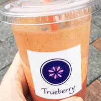 【閉店】Trueberry 広尾店の写真・動画_image_72732