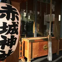 赤城神社の写真・動画_image_72798
