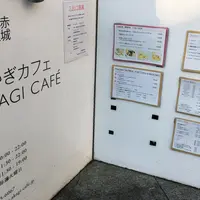 赤城神社の写真・動画_image_72801