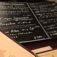 ル・ブルターニュの写真・動画_image_72831