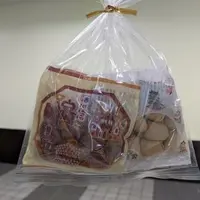 犬山観光案内所の写真・動画_image_729985