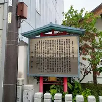 長壁神社の写真・動画_image_733336