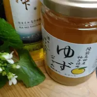 雫石あねっこの写真・動画_image_73434