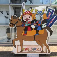加藤嘉明公騎馬像の写真・動画_image_734963