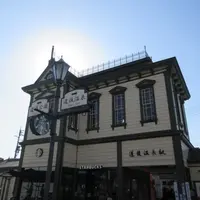 道後温泉駅の写真・動画_image_734965