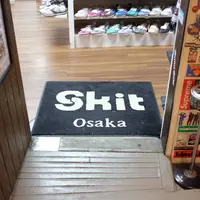 スキット（スニーカー）の写真・動画_image_73585