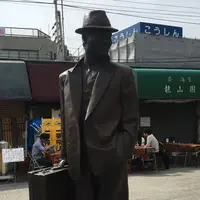 京成 柴又駅の写真・動画_image_73611
