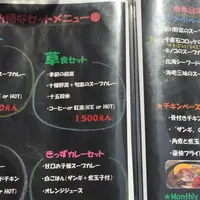 南葉亭の写真・動画_image_73620