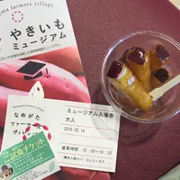 なめがたファーマーズヴィレッジの写真・動画_image_73624