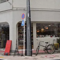 Boite ぼわっとの写真・動画_image_73633