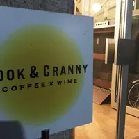 Nook&Crannyの写真・動画_image_73652