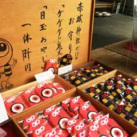 赤城神社の写真・動画_image_73722