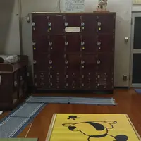 宮の湯の写真・動画_image_73756