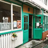 【閉業】神楽坂 亀井堂の写真・動画_image_73872