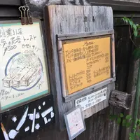 トンボロの写真・動画_image_73878