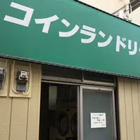 金成湯の写真・動画_image_74022