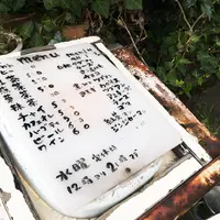 ムギマル2（mugimaru2）の写真・動画_image_74027