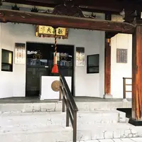 安養寺の写真・動画_image_74033