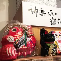 神楽坂＋(カグラザカプリュス）の写真・動画_image_74047