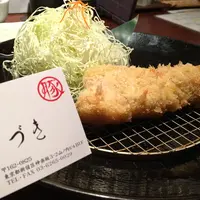あげづき（Agezuki）の写真・動画_image_74101