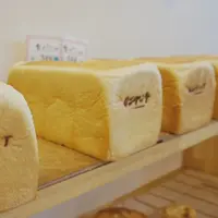 ロシナンテの写真・動画_image_74410