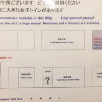 築地場外市場の写真・動画_image_74437