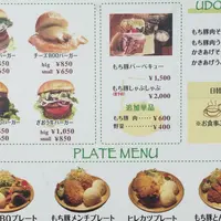 ＺＡＯＢＯＯの写真・動画_image_74505