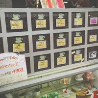 茶の丸美屋本店の写真・動画_image_74644