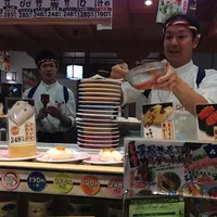 星野リゾート リゾナーレトマムの写真・動画_image_75096