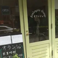 西小山駅の写真・動画_image_75314
