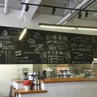Awfully Chocolateの写真・動画_image_75677