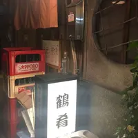 みちくさ横丁の写真・動画_image_75799