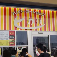させぼ五番街の写真・動画_image_75957