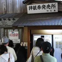 竹生島・宝厳寺の写真・動画_image_7601
