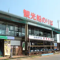 今津港の写真・動画_image_7614