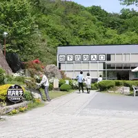 大谷石採石場跡・大谷資料館の写真・動画_image_76158