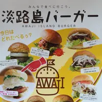 パルシェ香りの館の写真・動画_image_76177