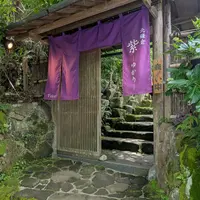 北鎌倉 紫 ゆかりの写真・動画_image_764178