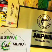 The Manhattan FISH MARKETの写真・動画_image_76426