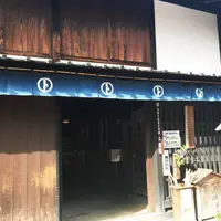 岩村城下町の写真・動画_image_76445