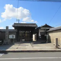 三好長慶・三好家歴代の墓の写真・動画_image_765701